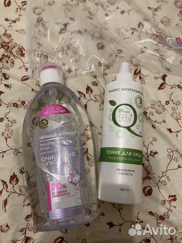 Мицелярная вода