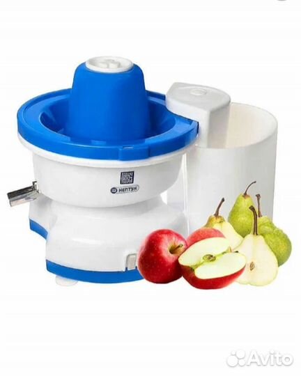 Соковыжималка