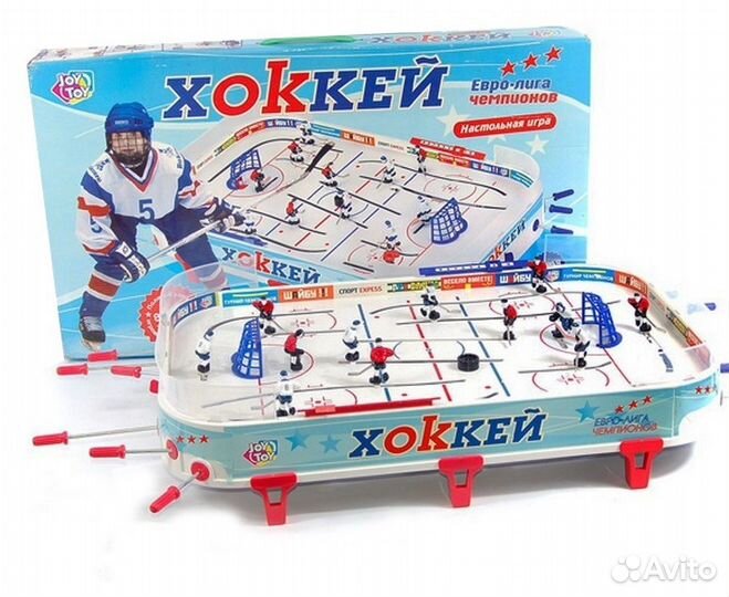 Настольный Хоккей-0704 р. 88х44х12см