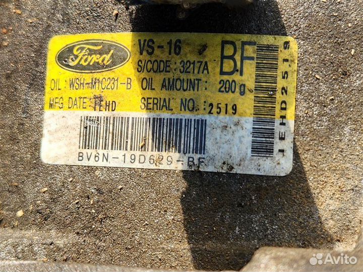 Компрессор кондиционера Ford Focus 3