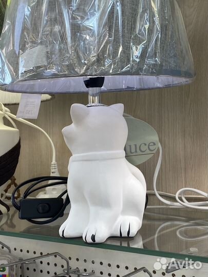 Светильник настольный прикроватный с абажуром