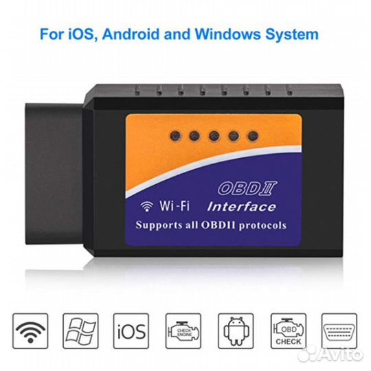 ELM327 WiFi V1.5 версия без чипа Pic18f25k80