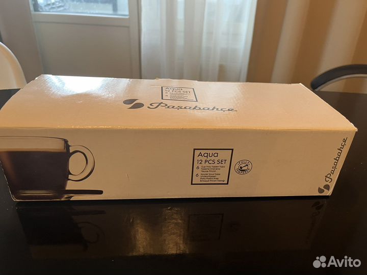 Кофейный набор Pasabahce