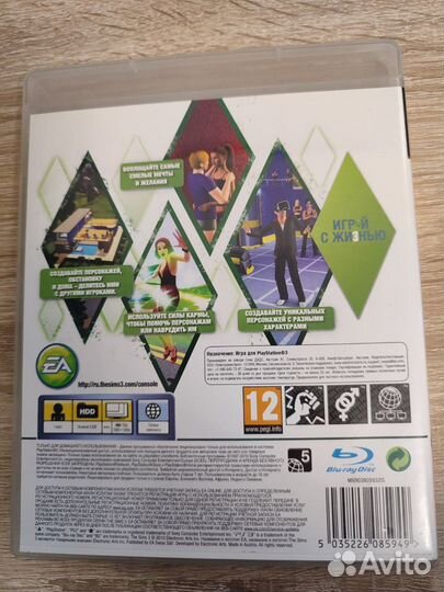 Игра The Sims 3 для Playstation 3
