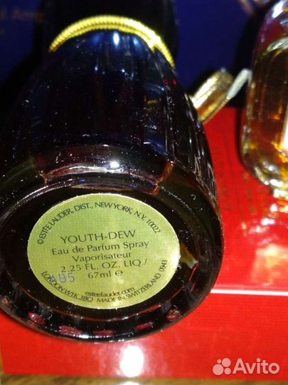 Духи винтажные. Аромат отличный