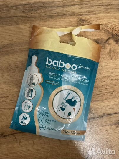 Молокоотсос philips avent электрический