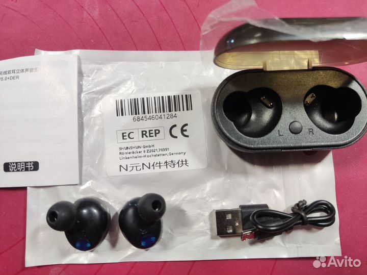 Беспроводные наушники (новые с пломбами)