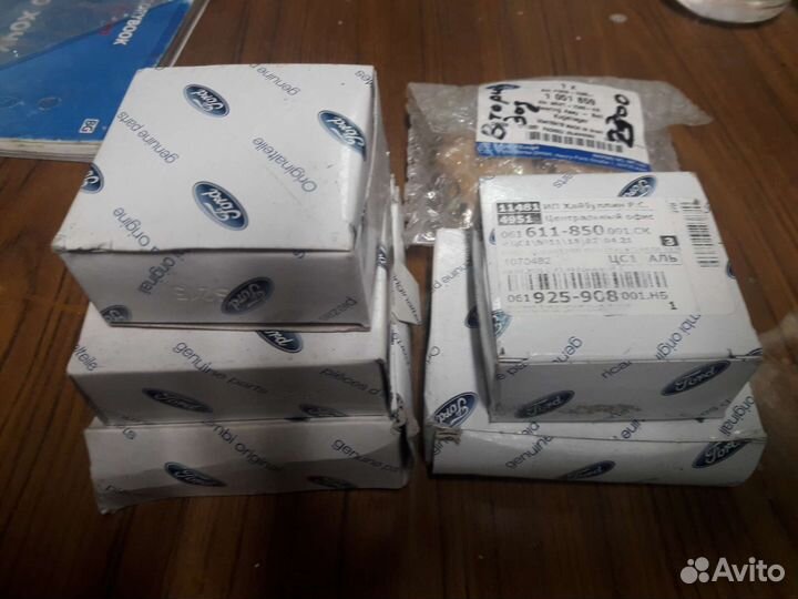 Подшипники МКПП ib5 ford focus