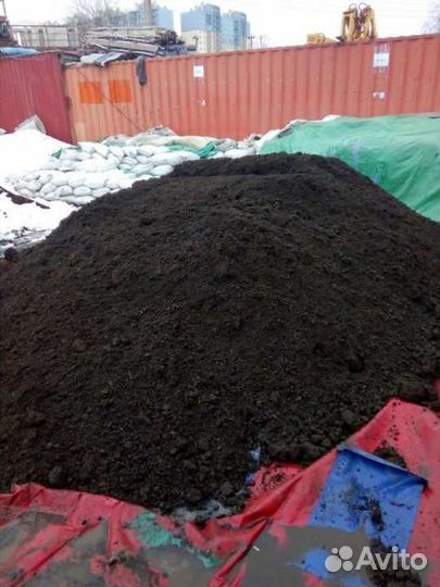 Чернозем в мешках и навоз