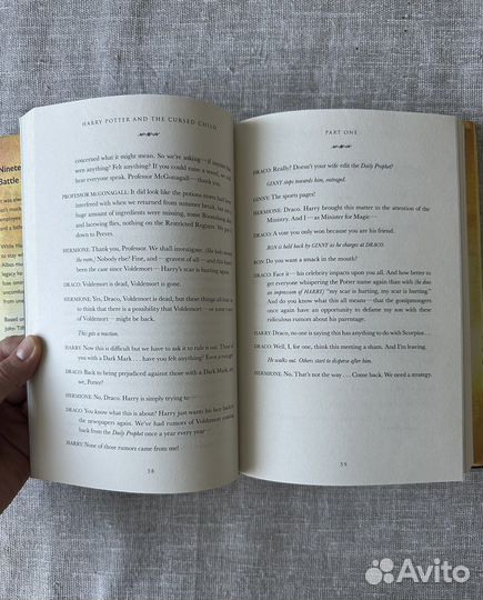 Книга Гарри Поттер на английском