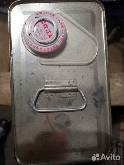 Масло для автомобиля