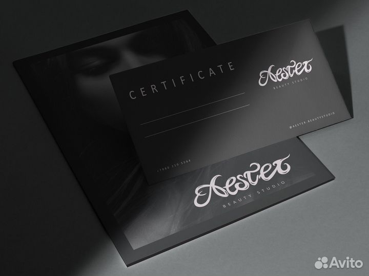 Графический дизайнер