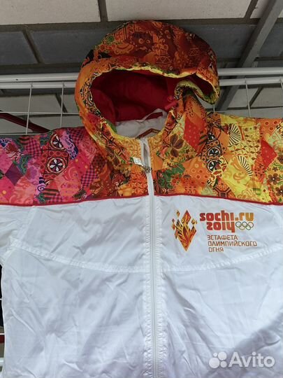 Экипировка bosco