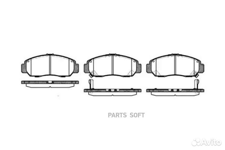 Remsa 074712 747 12D5100M-01Y05-5100M колодки диск