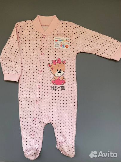 Слипы для новорожденного новые