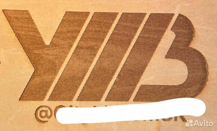 Лазерная гравировка