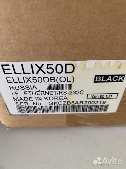 Принтер чеков Sam4s Ellix 50D