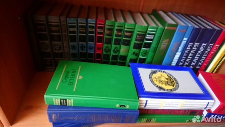 Библиотека