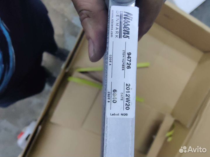 Радиатор кондиционера Renault Logan 1