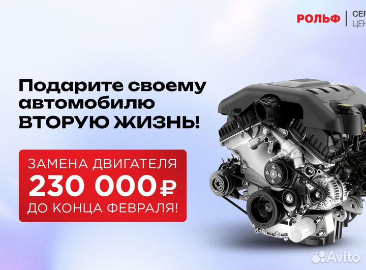 Замена сайлентблоков