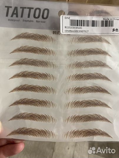 Набор косметики пакетом