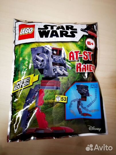 Lego Star Wars AT-ST Raider (912175)