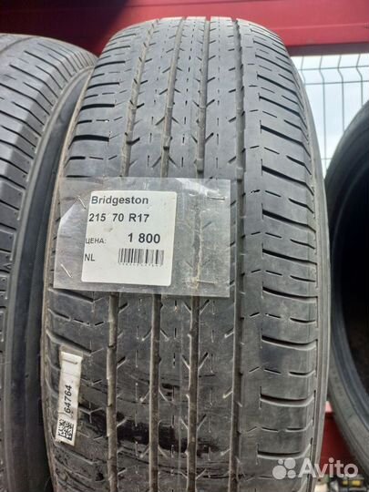 Bridgestone Dueler H/L 215/70 R17