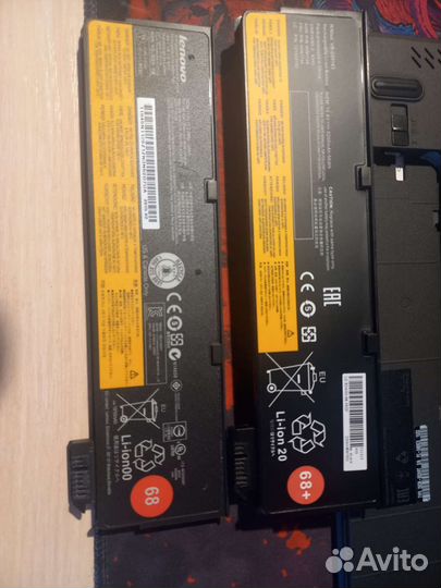 Thinkpad x250