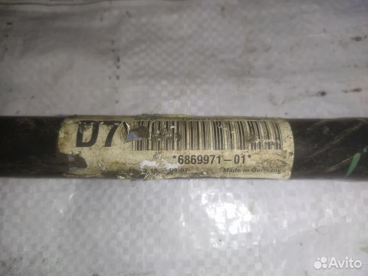 Стабилизатор bmw 2' F23 3' F31 3' F34 GT 4' F33 LC