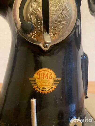 Швейная машинка подольск 1958 г