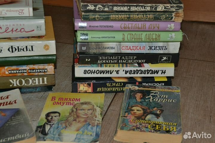 Любовные романы и Кинороманы