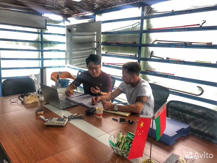 Посредник и Байер в Китае от 1кг “под ключ”