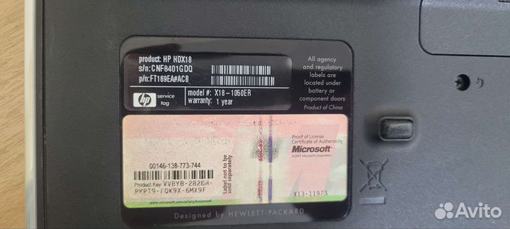 Ноутбук HP HDX18