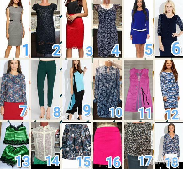 Новые вещи, 42 р., XS