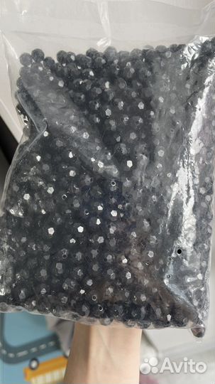 Акриловые бусины 500гр 10 мм