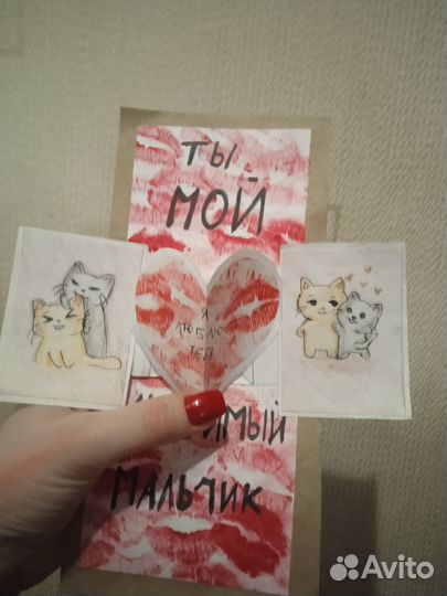 Ручная работа