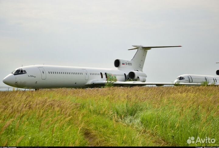 Брелок из фрагмента самолета Ту-154м