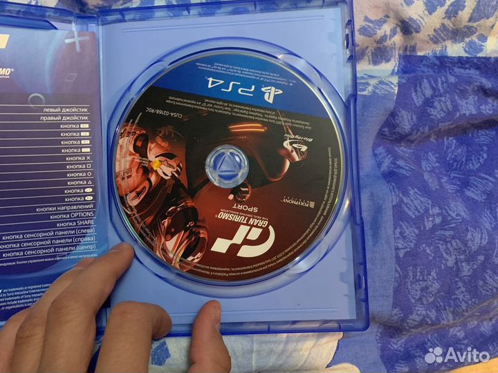 Игра для приставки