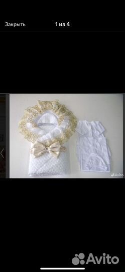 Конверт на выписку для девочки