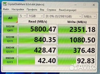 SSD 3.2TB MLC NVMe WD Ultrastar DC SN200 PCI-E