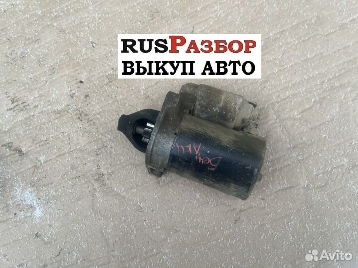 Стартер Хендай Акцент тагаз