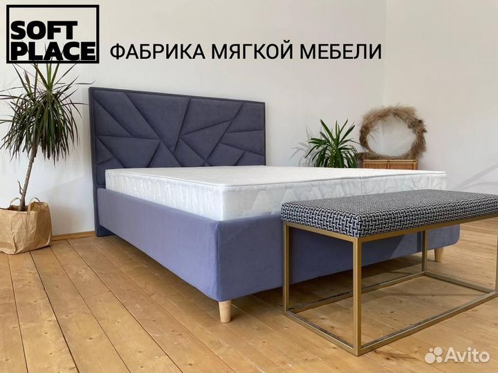 Кровать 160х200