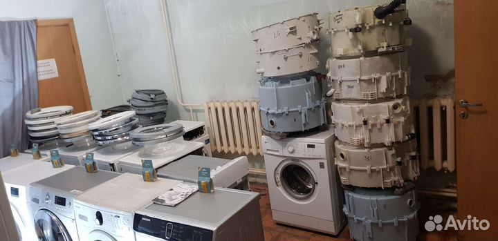 Запчасти для стиральных машин