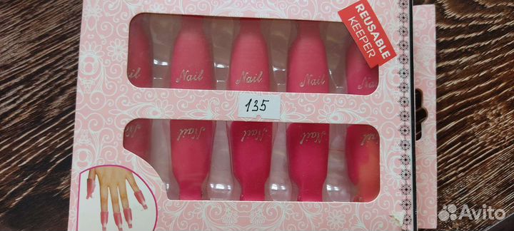 Лампа для ногтей, Маникюрный набор