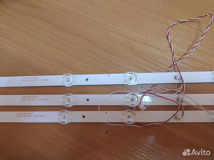 Телевизоры на запчасти