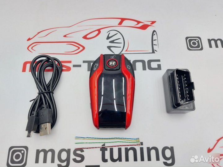 Смарт ключ Хёндай дизайн BMW красный с экраном