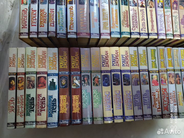 Век Дракона. Энтони, Джордан, Кук, Геммел, Дункан