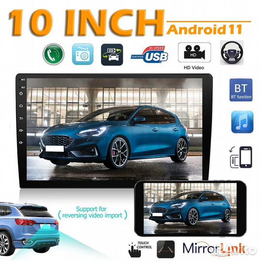 Универсальная магнитола 2Din Android,10,1'' 2/32Gb