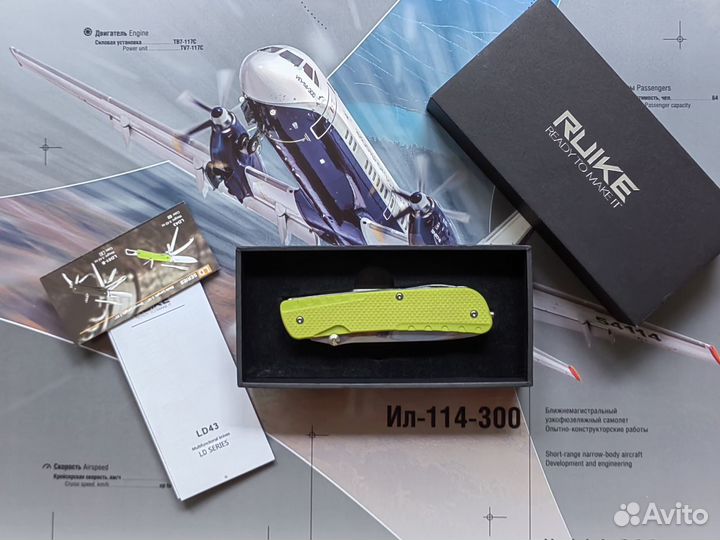 Мультитул нож складной Ruike LD43