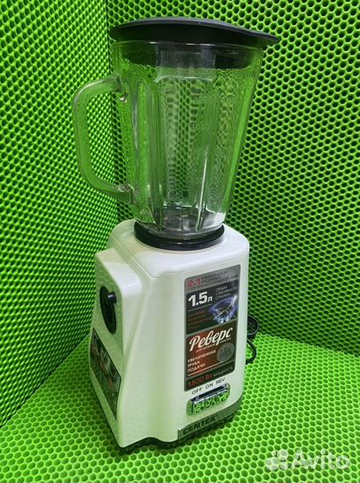 Блендер Centek CT-1616